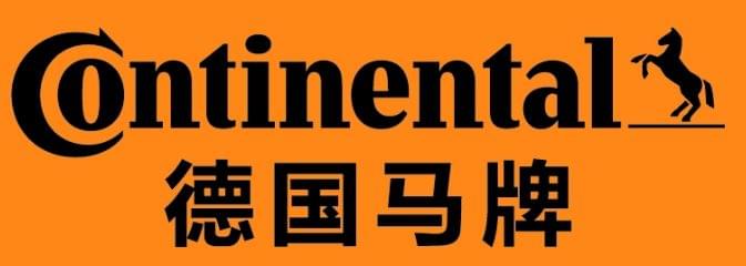 Continental Tires (China) Co., Ltd.